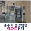 원앙9길 이미지