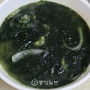 신안촌 이미지