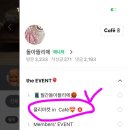 아뜰리에돌 이미지