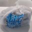 최고집순대국왕감자탕 이미지
