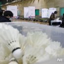 홍제배드민턴장 이미지