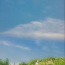 미노천연공방