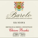 Vinous 100점! E.Pira&amp;Figli Chiara Boschis Barolo &#39;Via Nuova&#39; 2016(끼아라 보스키스 바롤로 &#39;비아...