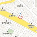 신천탑비뇨기과의원 이미지