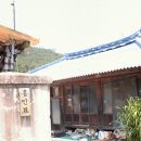 라梁 이미지
