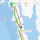 영목항정류소 이미지