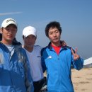 문경 활공랜드 이미지