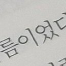얌샘김밥 서울역점 이미지