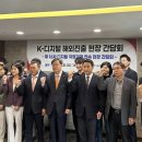 윤시스템