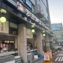 장안칼국수 이미지