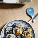 김가네 참치마요 김밥 ,소고기 김밥 포장 후기, 평택 고덕 국제신도시점
