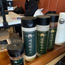 백소정 은행사거리점