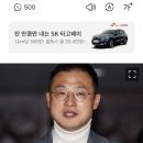 국민의힘 김상욱 "명시적 조치 없다면 다음 탄핵안 찬성표" 이미지