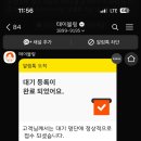 옛날돈까스 이미지