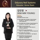 엘리트아카데미학원