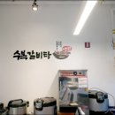 수복디자인 이미지