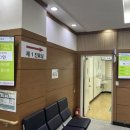동두천시보건소 이미지