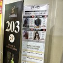 씨유 광교서희스타힐스점 | 광교미용실 살롱정성 선영 실장님: 중년 여성 커트머리 숏컷 후기