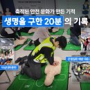 현정엔지니어링