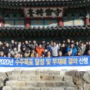 수주산업 이미지