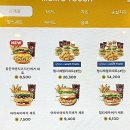 맘스터치 아차산역점 이미지