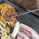 지리산 복돼지 이미지