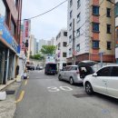 아이하뷰티