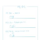 소울기획 이미지