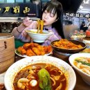 송화식당 이미지