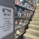 오도72갈비 이미지