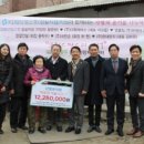 주식회사 온기 이미지