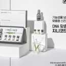 (주)파이진글로벌 - 강남구 | (주)파이진글로벌