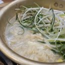 국가대표삼겹살 | [원주 단구동] 다양한 후식을 즐길 수 있는 냉삼 맛집 국가대표 삼겹살 후기