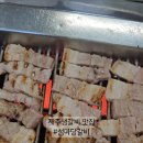 섬마당갈비 이미지