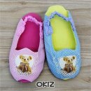 H0734 쇼핑하우