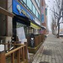 이매 동물병원 | [분당/이매] 이매동물병원 내돈내산 비숑 7개월 중성화 후기(가격, 시간, 예약 방법)