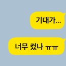 로제베이커리 이미지