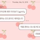 과일파티