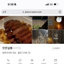 안온살롱 이미지