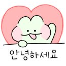 미수네일 이미지