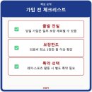 다모아레포츠