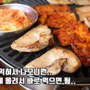 막창도둑대구