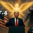 7월 4일은 축하 행사가 아닙니다. 군사 작전입니다.7월 4일 연설 - 최후의 심판. 이미지