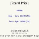 타멜스튜디오