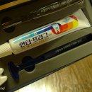 예인부부치과 이미지