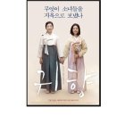 서귀포종합문예회관 이미지