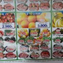 둔포큐마트