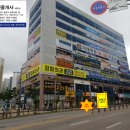 프랭크버거 태전점