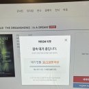 선경PC방 이미지