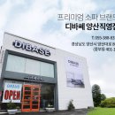 송정대로-19 이미지